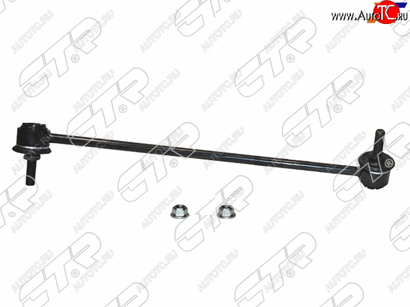1 659 р. Тяга стабилизатора переднего HONDA VEZEL 13- RH CTR CL0221R  с доставкой в г. Вологда