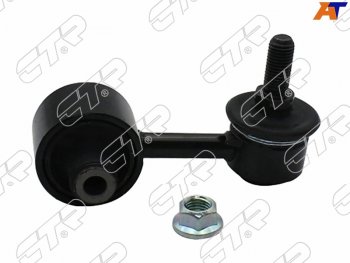 1 599 р. Тяга стабилизатора заднего SKODA OCTAVIA 13-VW GOLF 12-LH=RH CTR CL0648  с доставкой в г. Вологда. Увеличить фотографию 2