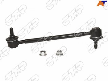 1 569 р. Тяга стабилизатора заднего TOYOTA HARRIER MHU38 05 LH=RH CTR CL0627  с доставкой в г. Вологда. Увеличить фотографию 2