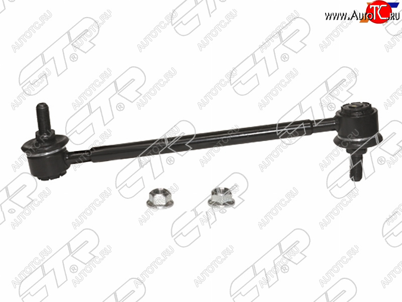 1 569 р. Тяга стабилизатора заднего TOYOTA HARRIER MHU38 05 LH=RH CTR CL0627  с доставкой в г. Вологда