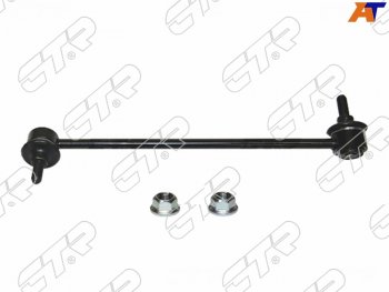 Тяга стабилизатора переднего BMW 1 E80E81 03-3 E90E91 04-13X1 08-15 LH CTR CL0649L