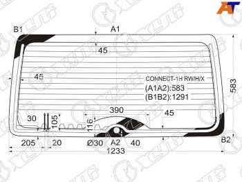 9 549 р. Стекло заднее (Цвет зеленый Обогрев) Ford Tourneo Connect 02-13 XYG CONNECT-1H RW/H/X  с доставкой в г. Вологда. Увеличить фотографию 2