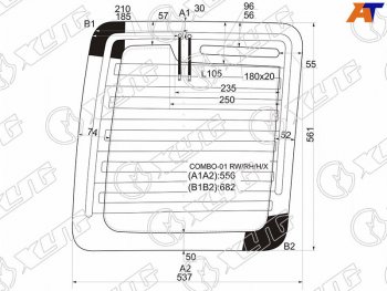 6 599 р. Стекло заднее (Цвет зеленый Обогрев) Opel Combo 01-11 XYG COMBO-01 RW/RH/H/X  с доставкой в г. Вологда. Увеличить фотографию 2