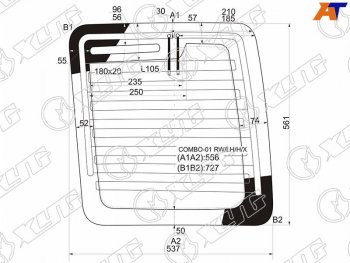 6 599 р. Стекло заднее (Цвет зеленый Обогрев) Opel Combo 01-11 XYG COMBO-01 RW/LH/H/X  с доставкой в г. Вологда. Увеличить фотографию 2