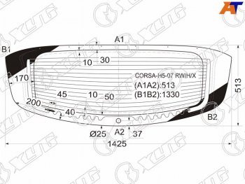10 449 р. Стекло заднее (Цвет зеленый Обогрев 5D HBK) Opel Corsa 06-14 XYG CORSA-H5-07 RW/H/X  с доставкой в г. Вологда. Увеличить фотографию 2