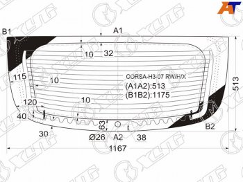 9 749 р. Стекло заднее (Цвет зеленый Обогрев 3D HBK) Opel Corsa 06-14 XYG CORSA-H3-07 RW/H/X  с доставкой в г. Вологда. Увеличить фотографию 2