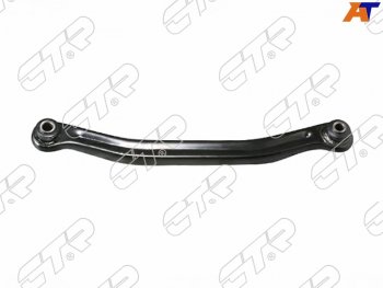 Рычаг подвески задний поперечный №1 (ТАГАЗ) HYUNDAI ACCENT 99-12 RH CTR CQ0009