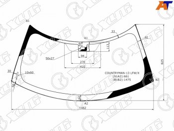 Стекло лобовое (Датчик дождя) Mini Countryman Cooper 10-17                                           XYG COUNTRYMAN-13 LFW/X