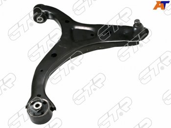 Рычаг подвески передний нижний KIA SORENTO 09-12 LH CTR CQ0204L