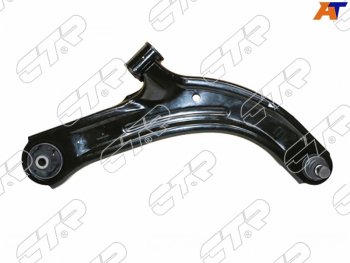 Рычаг подвески передний NISSAN NV200 08-RH CTR CQ0273R