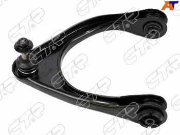 Рычаг подвески передний верхний TOYOTA CROWNMAJESTALEXUS GS460430350MARK X 04-RH CTR CQ0328R