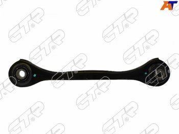 Рычаг подвески задней VW TIGUAN 07-JETTA 05-SKODA OCTAVIA 04-YETI 09-SUPERB 09-LH CTR CQVW-5