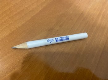 23 р. Комплект салонных чехлов Карандаш мини  stick Автопилот  с доставкой в г. Вологда. Увеличить фотографию 1
