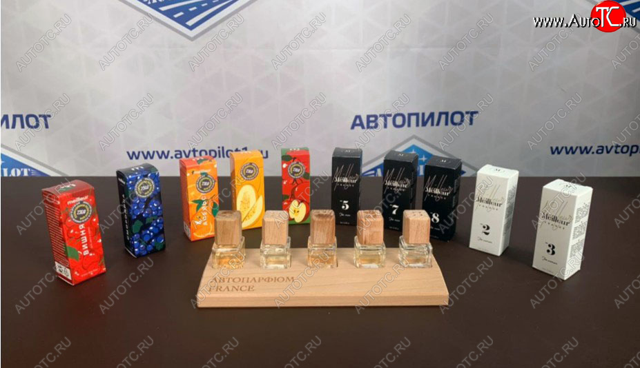 9 649 р. Набор №2 автомобильного парфюма Meilleur 50шт.  nmel2  с доставкой в г. Вологда