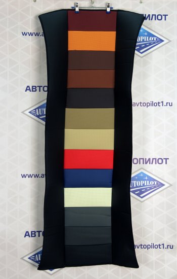 226 р. Комплект салонных чехлов Образец экокожа - классика  obrazecbr Автопилот  с доставкой в г. Вологда. Увеличить фотографию 1