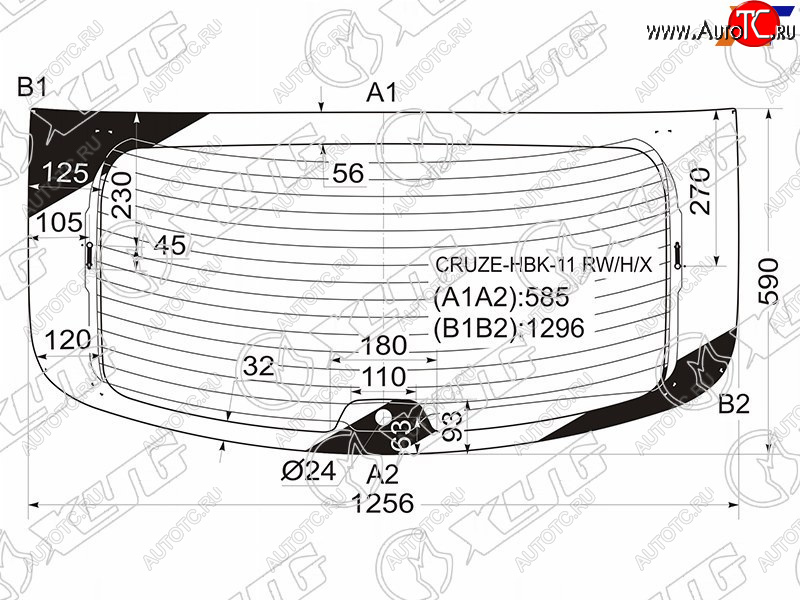7 599 р. Стекло заднее (Цвет зеленый Обогрев 5D HBK) Chevrolet Cruze 12-15 XYG CRUZE-HBK-11 RW/H/X  с доставкой в г. Вологда