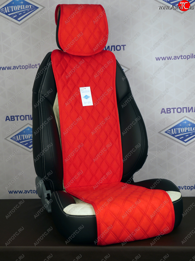 1 579 р. Комплект салонных чехлов GT  jpr021-2 Автопилот  с доставкой в г. Вологда