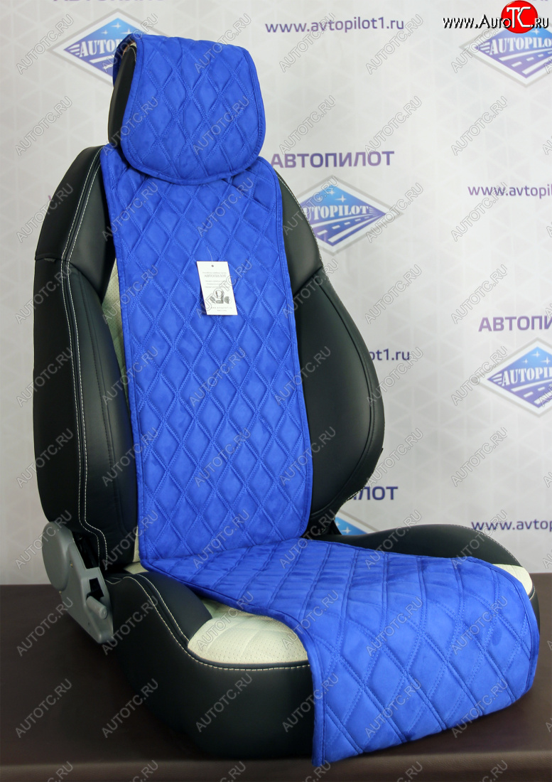 5 999 р. Комплект салонных чехлов GT Plus (комплект)  jpr017-9 Автопилот  с доставкой в г. Вологда