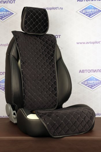 1 159 р. Комплект салонных чехлов McLaren  ml001025 Автопилот  с доставкой в г. Вологда. Увеличить фотографию 1