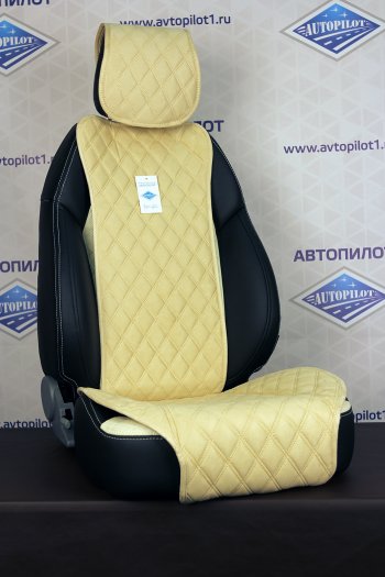 1 639 р. Комплект салонных чехлов Turbo  ypr014-2 Автопилот  с доставкой в г. Вологда. Увеличить фотографию 1
