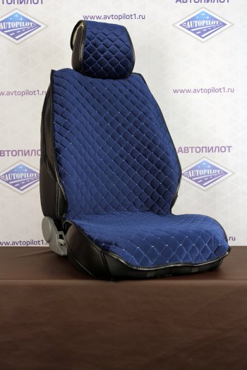 2 679 р. Комплект салонных чехлов Velur Romb  velr017 Автопилот  с доставкой в г. Вологда. Увеличить фотографию 1