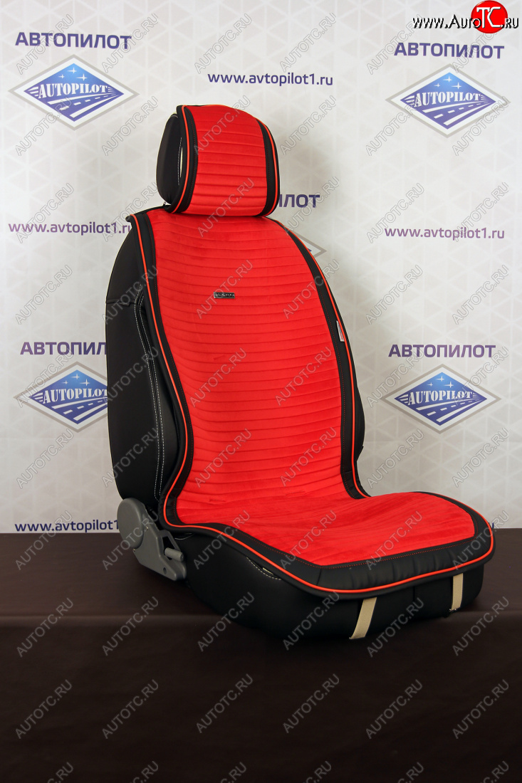 7 299 р. Комплект салонных чехлов Velvet Plus (комплект)  hw021-021-021-k Автопилот  с доставкой в г. Вологда