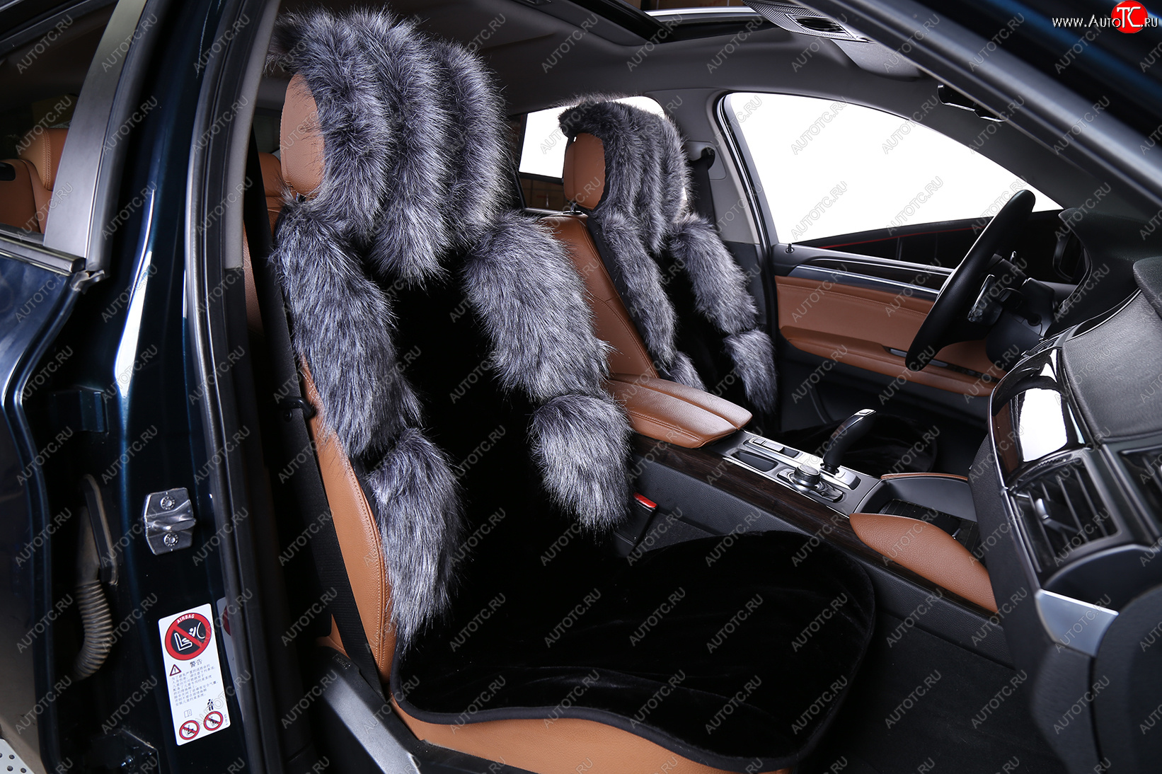 5 349 р. Комплект салонных чехлов Искусственный мех (лиса)  ilis202k Автопилот  с доставкой в г. Вологда