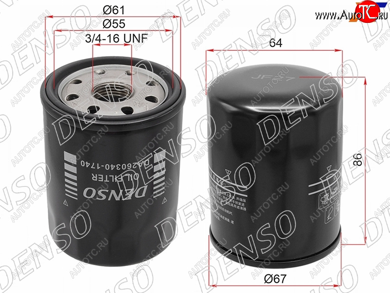 429 р. Фильтр масляный TOYOTA #AZF#,#GE,#GTE 90- DENSO DA260340-1740  с доставкой в г. Вологда