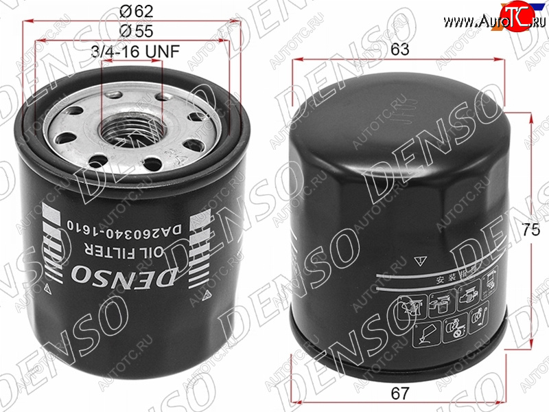 499 р. Фильтр масляный TOYOTA A,E,S,NZ,ZZFE 90- DENSO DA260340-1610  с доставкой в г. Вологда