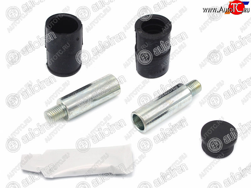 699 р. Ремкомплект направляющие перед BMW 5 F10 10-X5 E70 07-X6 E71 08-AUDI Q5 13-A6 11-MERCEDES X164 AUTOFREN D7158C  с доставкой в г. Вологда