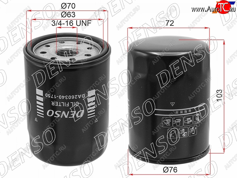 449 р. Фильтр масляный TOYOTA #UZFE,1FZFE 92- DENSO DA260340-1750  с доставкой в г. Вологда