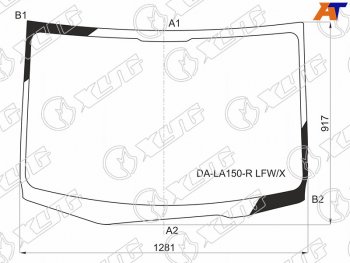 Стекло лобовое DAIHATSU MOVE 14-                                                                     XYG DA-LA150-R LFW/X