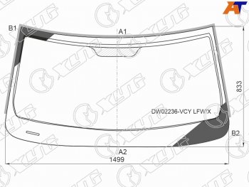 Стекло лобовое (Молдинг 2D CPE) Chevrolet Camaro 15-23 XYG DW02236-VCY LFW/X