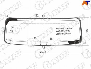 Стекло лобовое (Молдинг) International 9200 98-  9400 98-  9800 91-  Navistar 5000 00- XYG DW01383 LFW/X
