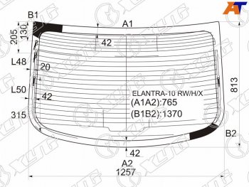 Стекло заднее (Цвет зеленый Обогрев Антенна) Hyundai Elantra 10-16  Avante 10-15 XYG ELANTRA-10 RW/H/X