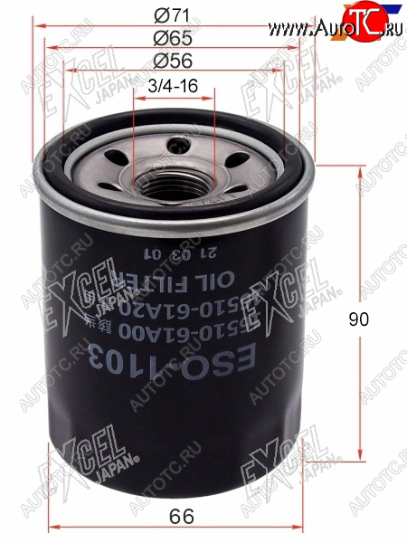 419 р. Фильтр масляный SUZUKI SX4 M15AM16AGRAND VITARA JB416ESCUDO J20AJ24BJIMNY M13AG13BBSWIFT G13A EXCEL JAPAN ESO-1103  с доставкой в г. Вологда