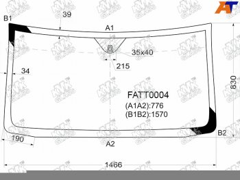 Стекло лобовое FIAT DOBLO 01-                                                                        KMK FATT0004
