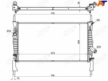 Радиатор (пластинчатый, 2.2TD/2.3/2.4TD, МКПП) SAT Ford Transit (2006-2014) цельнометаллический фургон