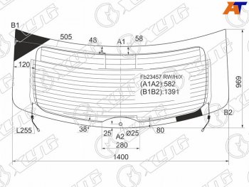 14 899 р. Стекло заднее (Цвет зеленый Обогрев Антенна) Mazda CX-9 07-15 XYG FB23457 RW/H/X  с доставкой в г. Вологда. Увеличить фотографию 1