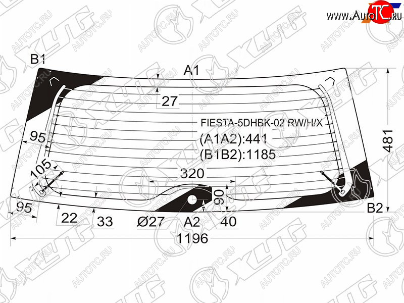 6 999 р. Стекло заднее (Цвет зеленый Обогрев) Ford Fiesta 02-08 XYG FIESTA-5DHBK-02 RW/H/X  с доставкой в г. Вологда