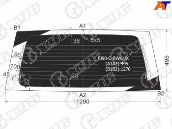 Стекло заднее (Затемненное Обогрев) Toyota Land Cruiser Prado (J90) 96-02 XYG FJ90-D RW/H/X