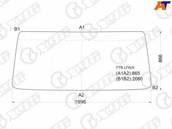 Стекло лобовое Foton Auman 06-  Isuzu Forward 95- XYG FTR LFW