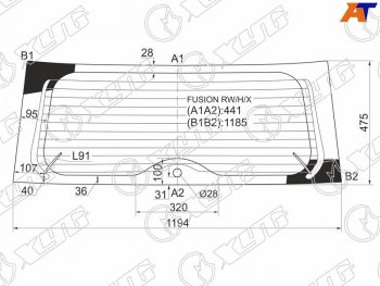 Стекло заднее (Цвет зеленый Обогрев) Ford Fusion 02-12 XYG FUSION RW/H/X
