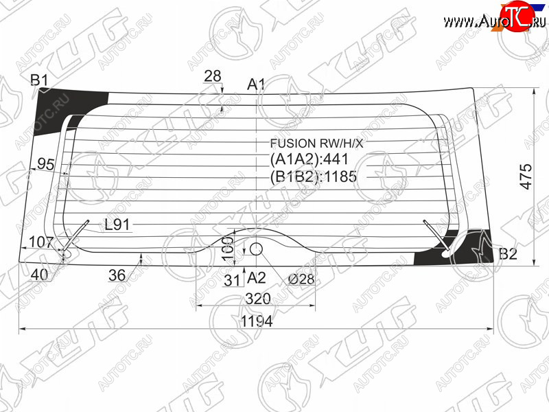 7 999 р. Стекло заднее (Цвет зеленый Обогрев) Ford Fusion 02-12 XYG FUSION RW/H/X  с доставкой в г. Вологда