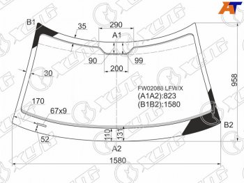 Стекло лобовое Saab 9-5 97-10 XYG FW02088 LFW/X
