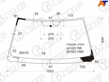 5 199 р. Стекло лобовое Toyota Highlander 00-07  Kluger V 00-07 XYG FW02265 LFW/X  с доставкой в г. Вологда. Увеличить фотографию 1
