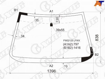Стекло лобовое Isuzu VehiCross 97-00                                                                 XYG FW02125 LFW/X