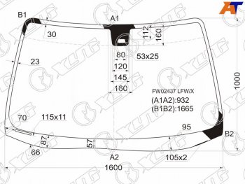 Стекло лобовое (Датчик дождя) Acura MDX 00-06  Honda MDX 03-06 XYG FW02437 LFW/X