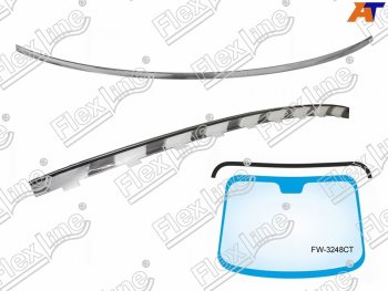 Молдинг лобового стекла (Сверху) Nissan Patrol 10-24  Infiniti QX56 10-13  QX80 13-22  Nissan Arm FLEXLINE FW-3248CT