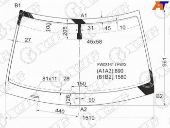 Стекло лобовое Honda Crosstour 09-16 XYG FW03161 LFW/X